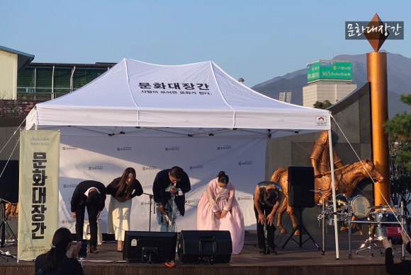 구례현상점 이미지