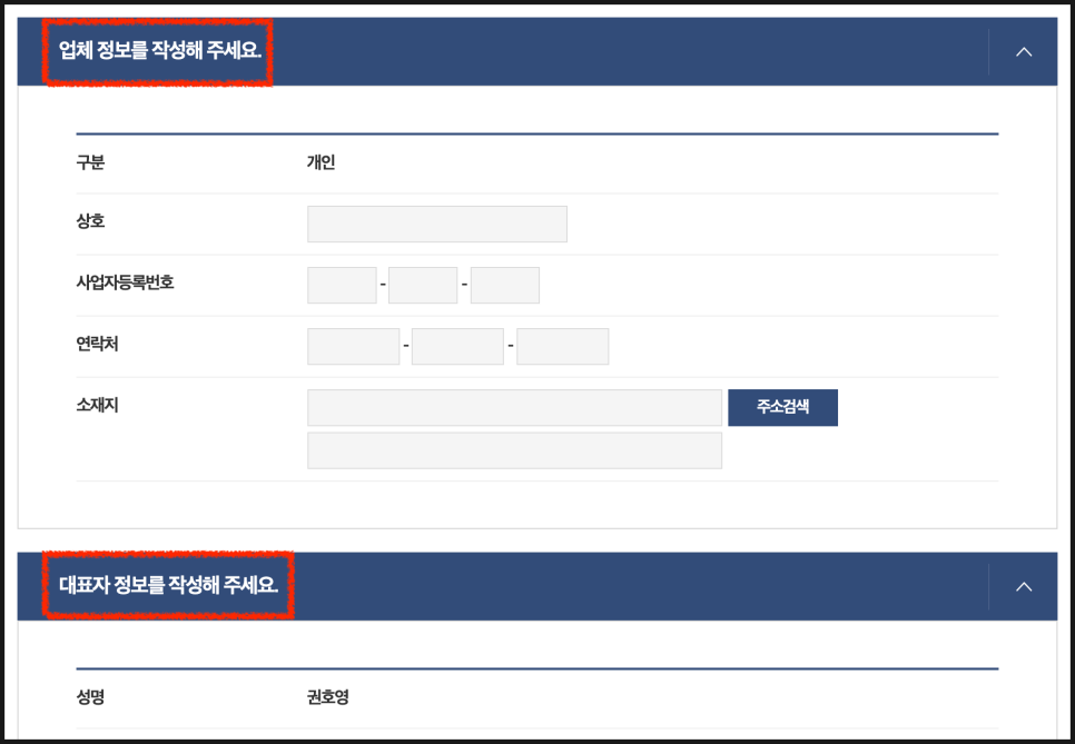 칸통신 이미지