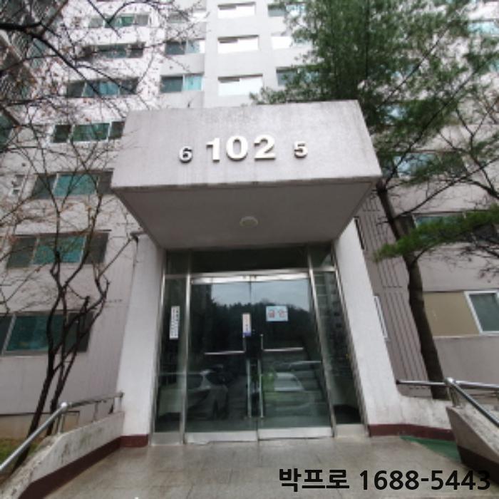화도읍푸른솔아파트 이미지