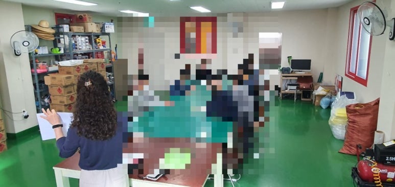 양무리무지개보호작업장 이미지