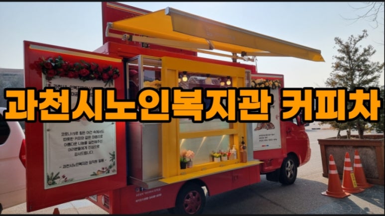 바로마켓 이미지