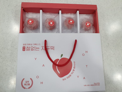 오야오얏 이미지