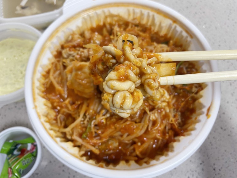입큰 아구&알곤이찜 이미지