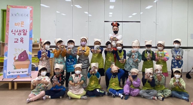 제천시청 어린이집 이미지