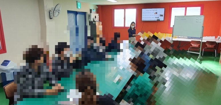 양무리무지개보호작업장 이미지
