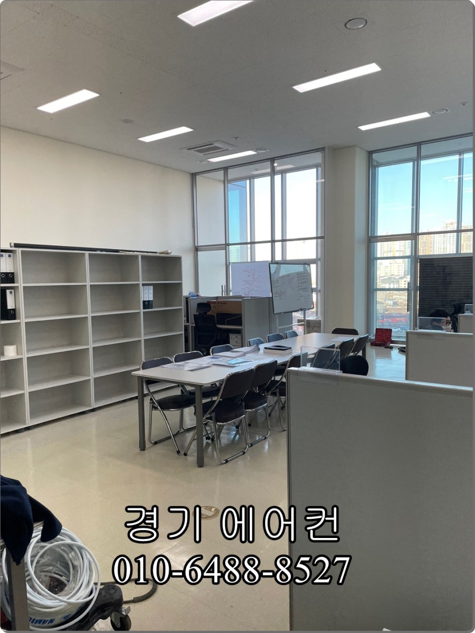 평택캐리어냉난방센터 이미지