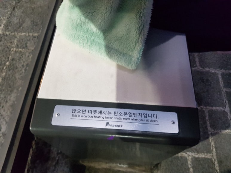 크앙분식엔터식스안양점 이미지