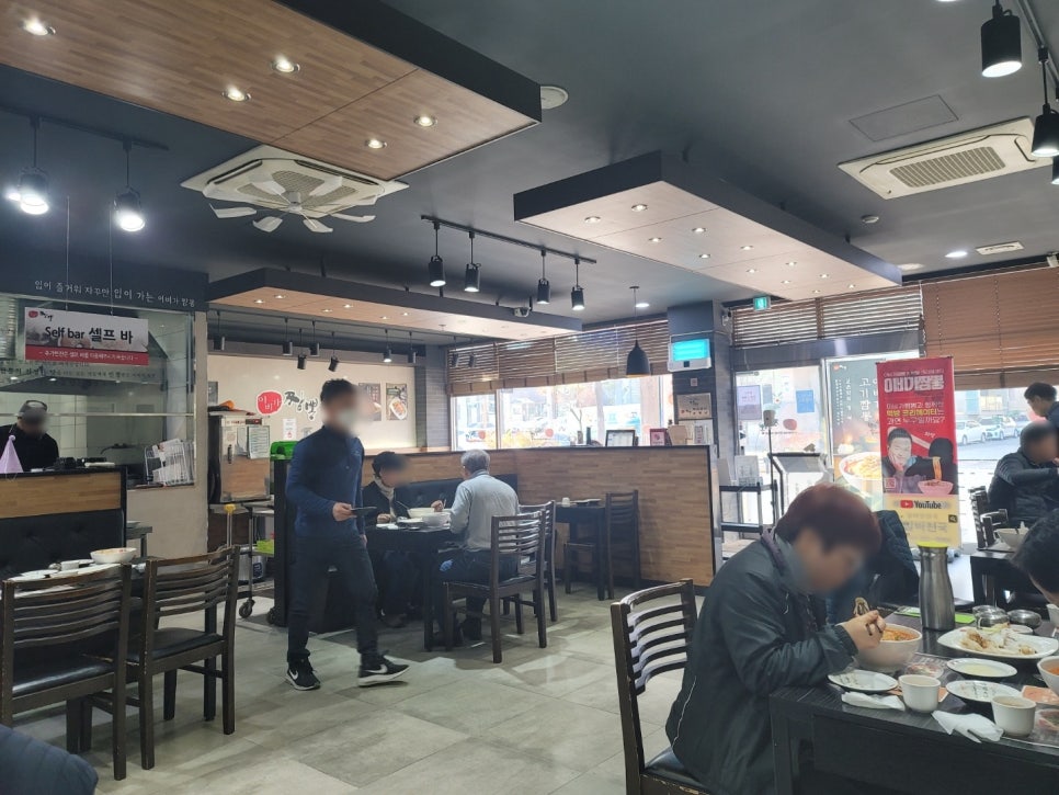 이비가짬뽕전주아중점 이미지
