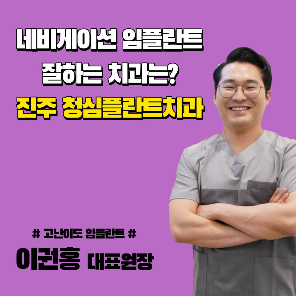 청심디지털 이미지