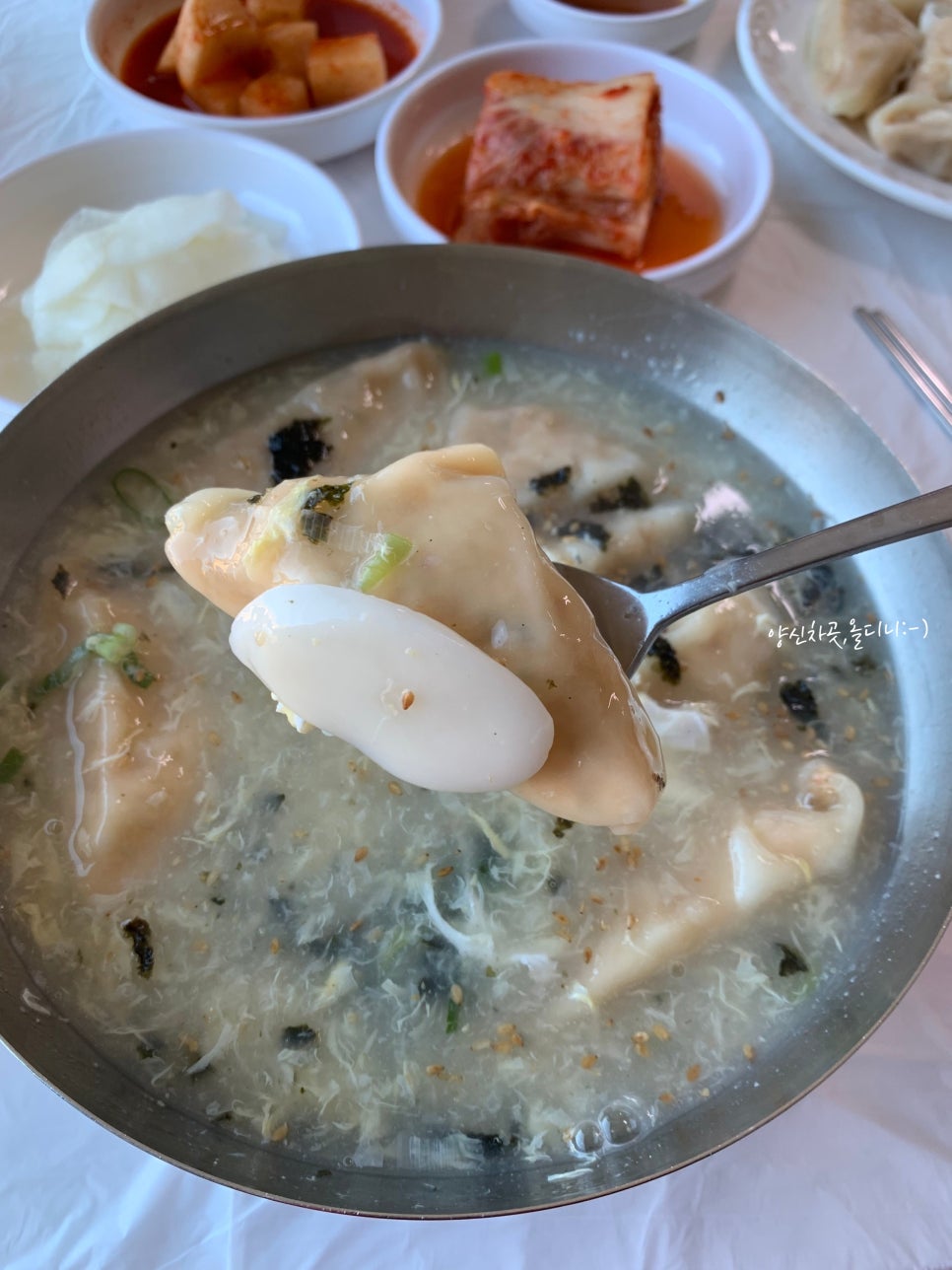 남경식당 이미지