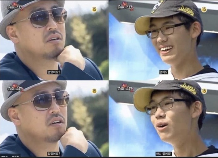 칸꼬시 이미지