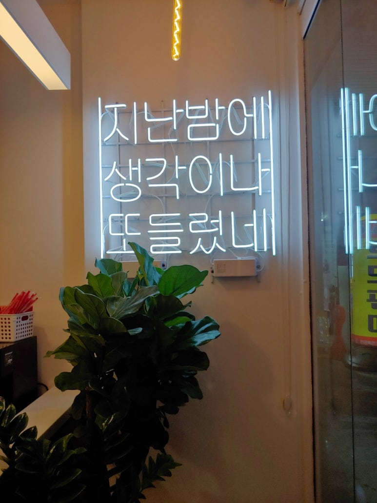 감성커피구미구평점 이미지