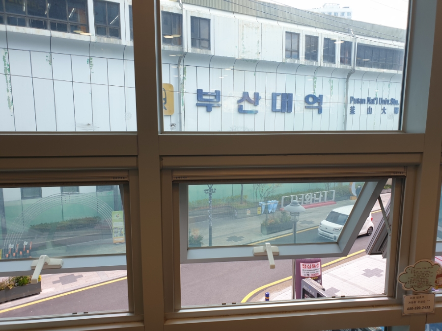 샤브향 부산대점 이미지