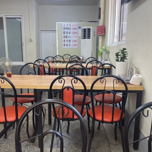 개금칼국수 이미지
