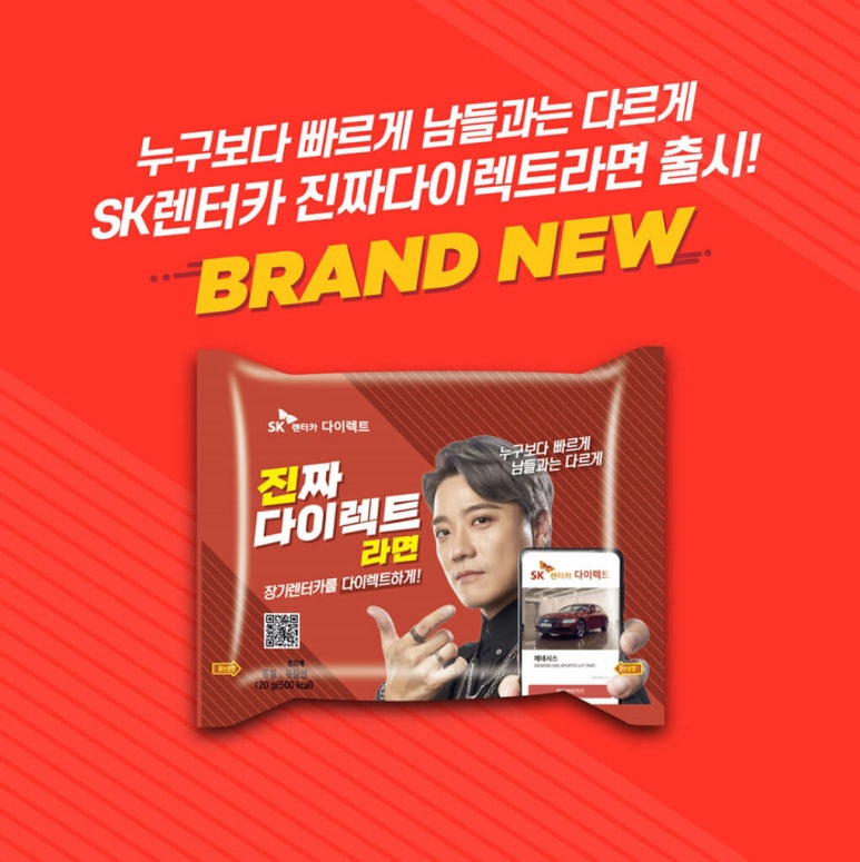 카다이렉트 이미지