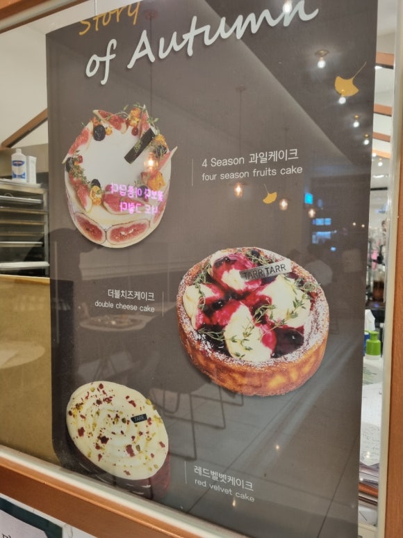 명전까페 이미지