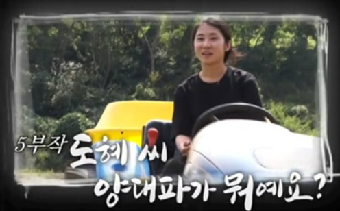물조리자리 이미지