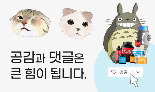 쎄리헤어 이미지