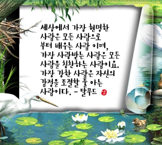 진이어스 이미지