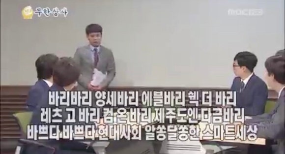 스마트타일 이미지