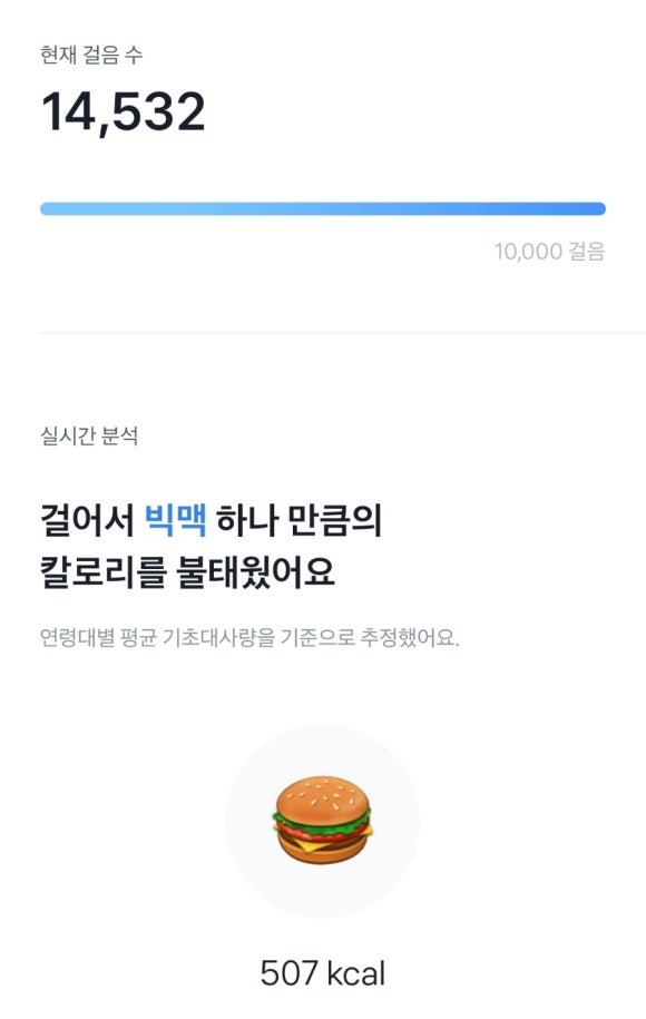 고센돈까스 이미지