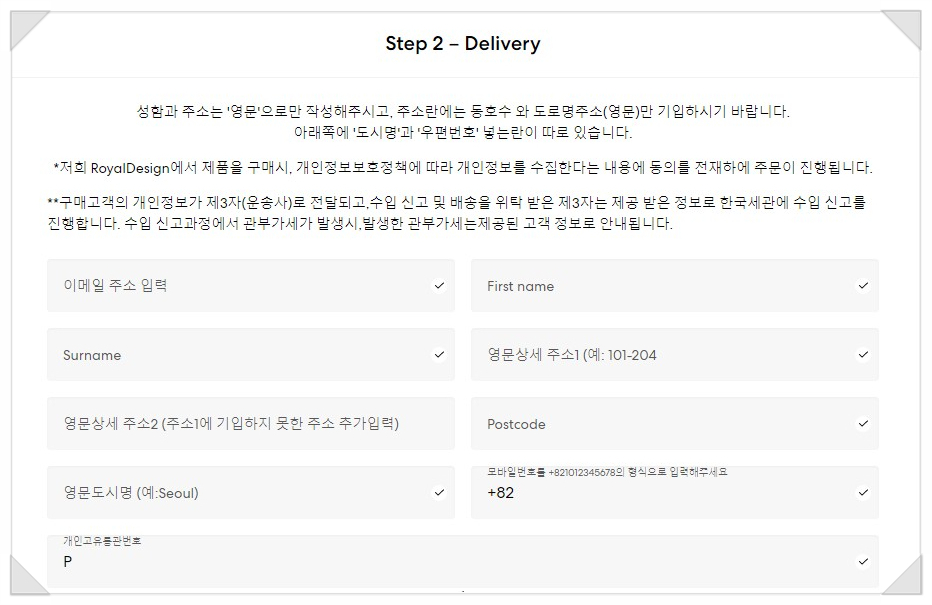 디비디자인 이미지
