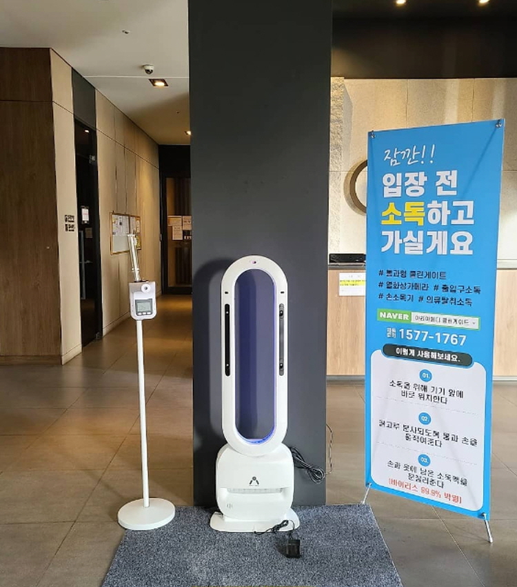 대인산업 이미지