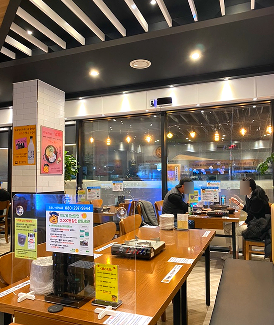 호평동호랑이식당 이미지