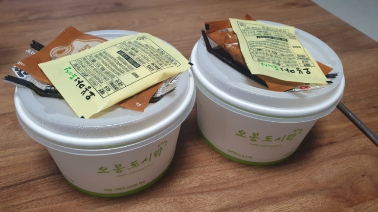 오봉치킨 이미지
