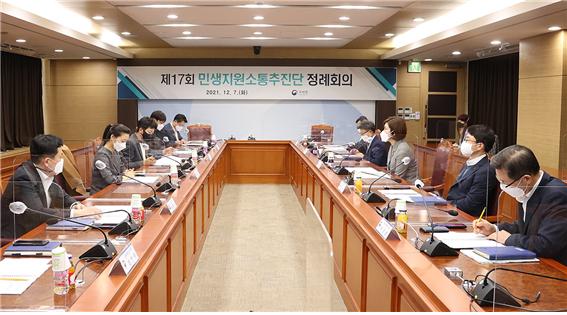 대덕산업 이미지