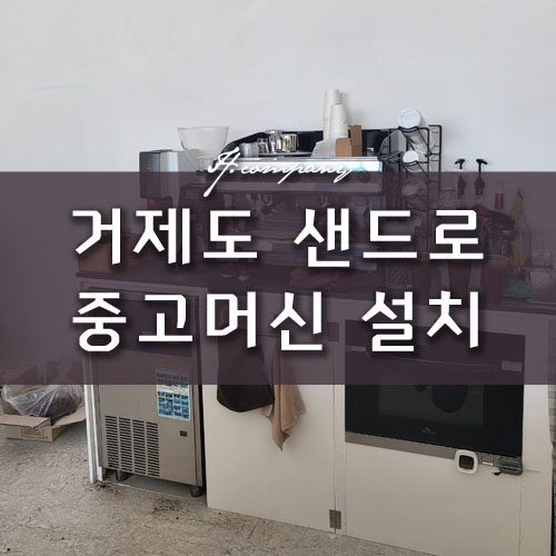 아이에이치컨설팅 이미지