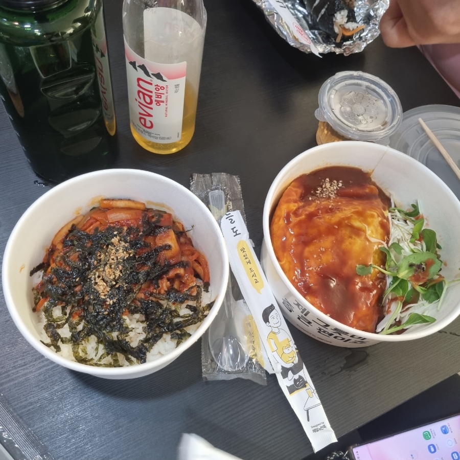 일곱가지분식 이미지