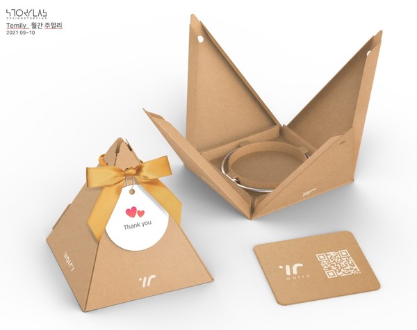 디자인더원 이미지