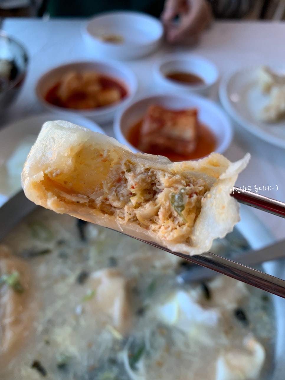 남경식당 이미지