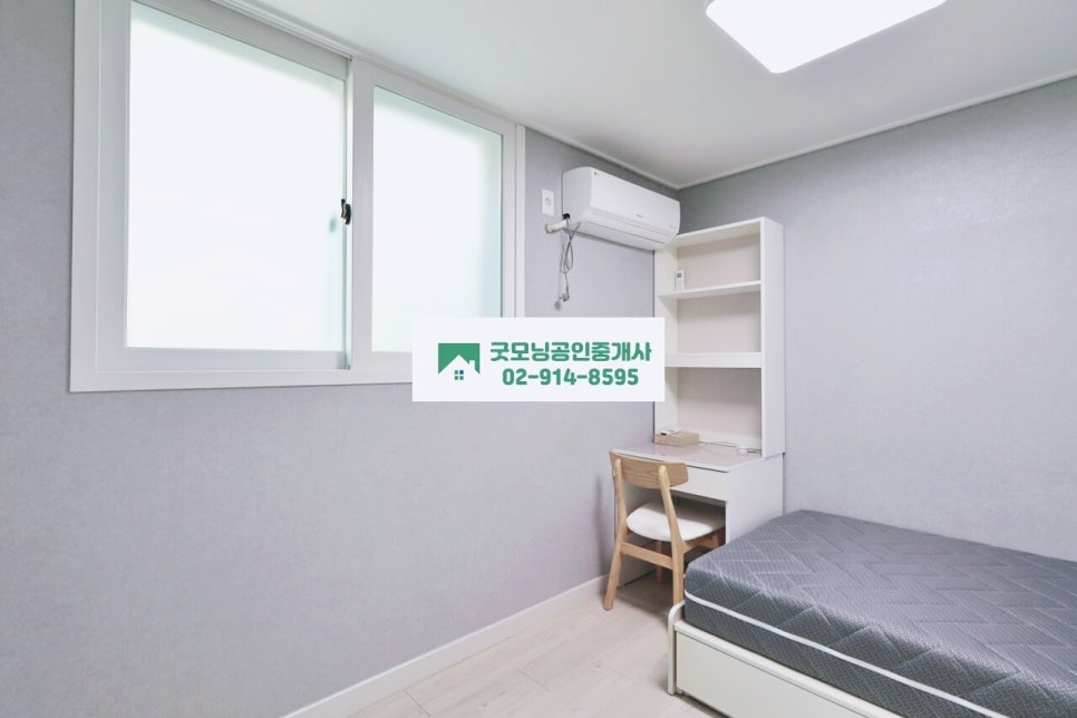 청결용역주 이미지