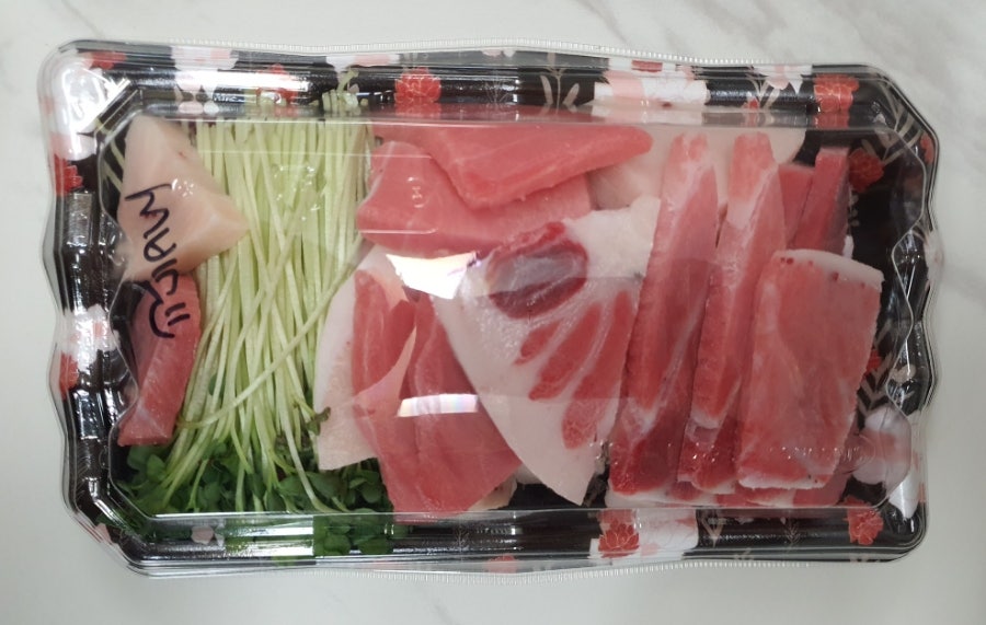 보스참치 이미지
