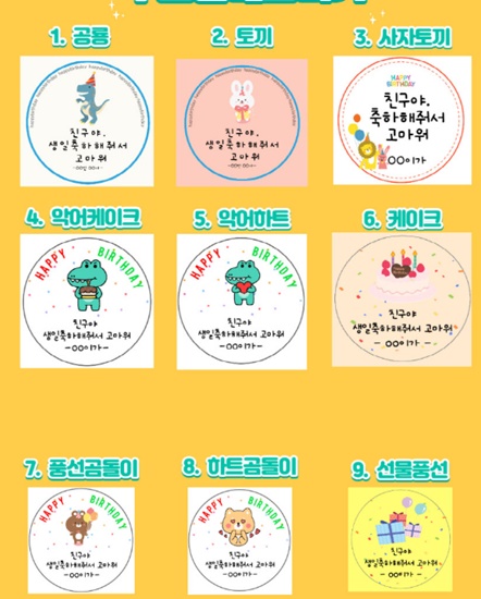 아토누리 이미지