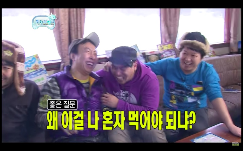 끝판왕무한리필 이미지
