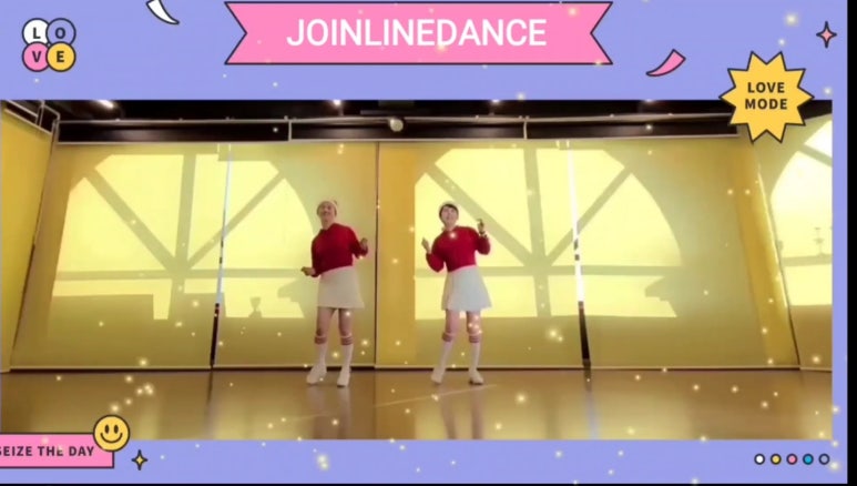 조인라인댄스 이미지