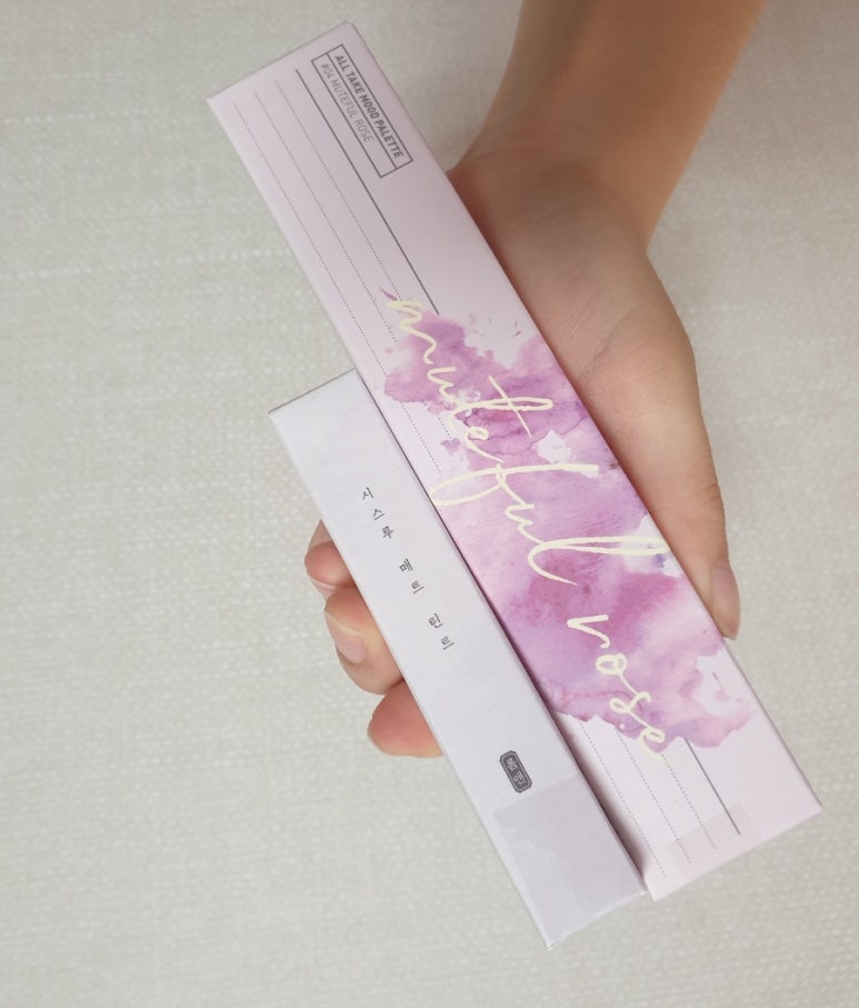보라로운 이미지