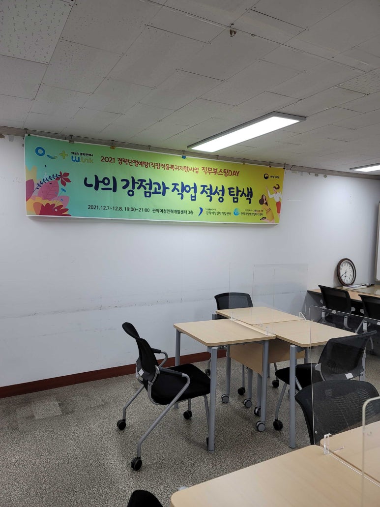 인터엑트컨설팅 이미지
