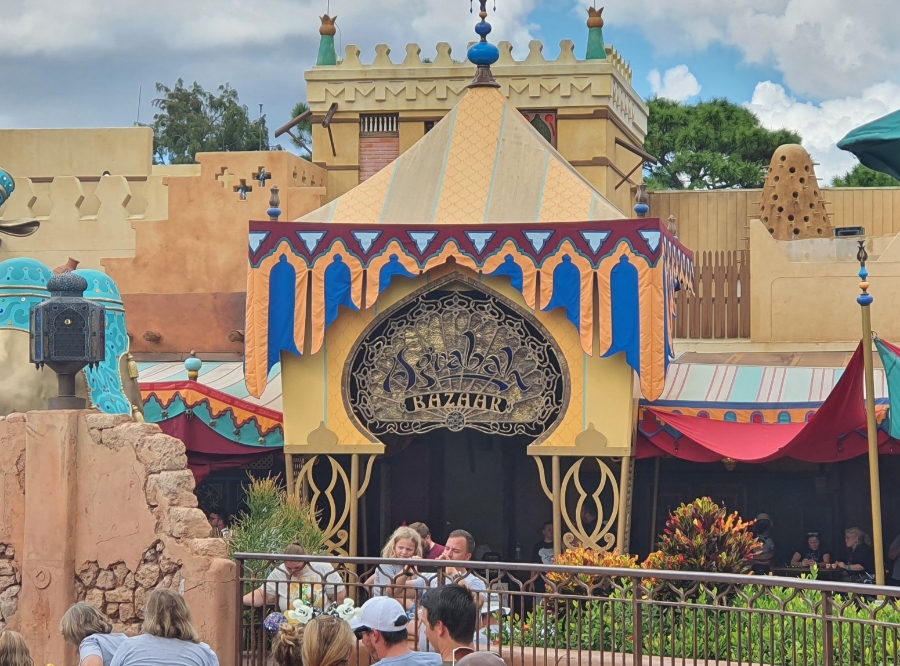 아그라바(AGRABAH) 이미지