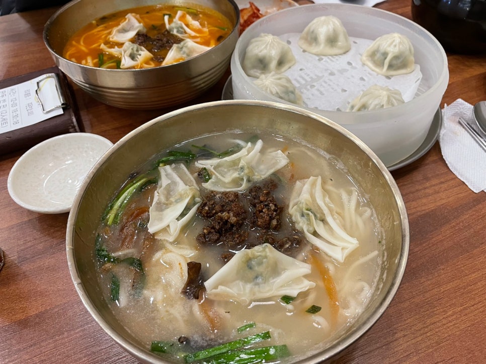 강남교자수원 이미지