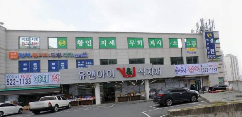 세무법인경원서 이미지