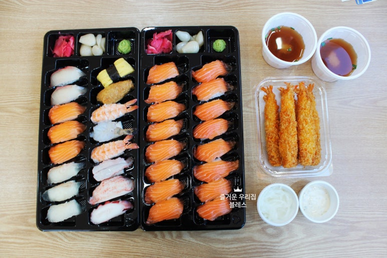 규초밥 이미지