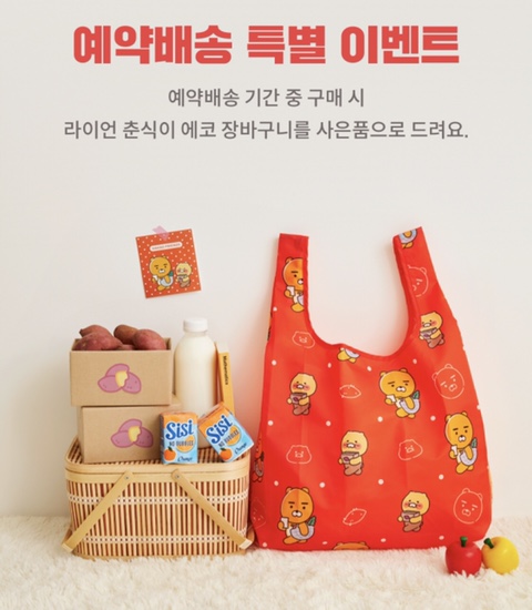 토이샵 이미지