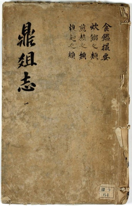 명인갈비 이미지