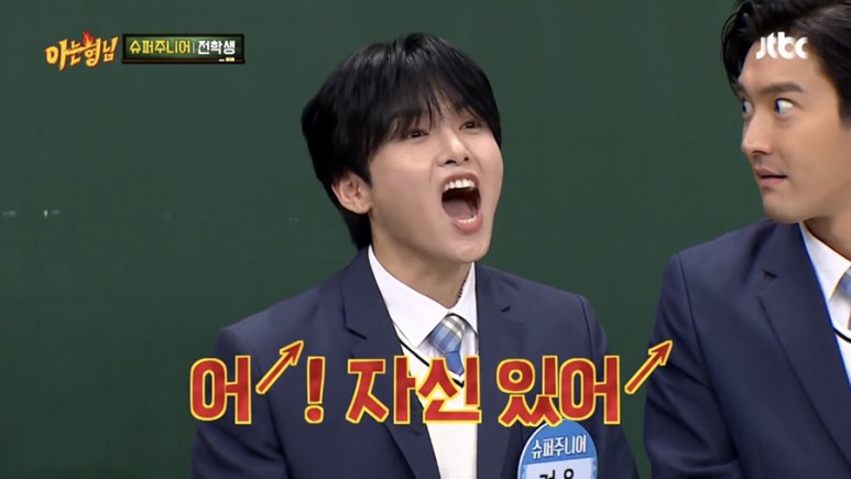 삼정분식 이미지