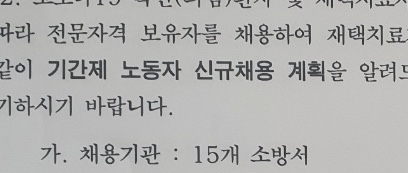 양*종 이미지
