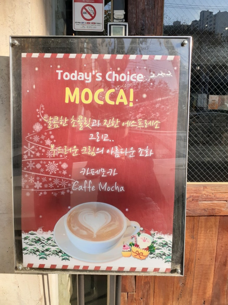 희루커피 이미지